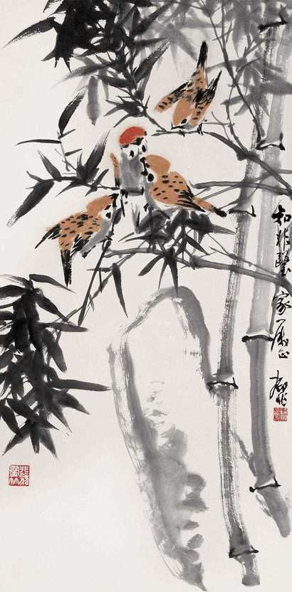 陆抑非 竹雀图 立轴